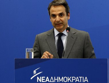 Κ. Μητσοτάκης: «Με ενδιαφέρει πως θα είναι η Ελλάδα του 2030, όχι πως ήταν το 1980»